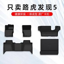 �l�F5�_�| �l�F��ȫtpe��܇�_�|��ȫ����ԭ�S��ˮ