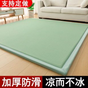Cooling Tatami Floor Mat, Mat, Mattress, Soft Cushion, Household Bean Mat, Japanese-Style Floor Mat, Special Sleeping Mat Artifact