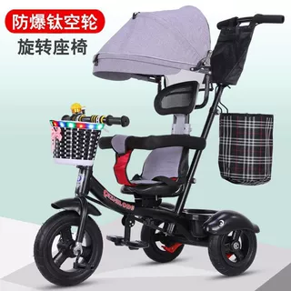现货批发儿童三轮车婴幼儿手推车宝宝1-3-5岁童车自行车轻便溜
