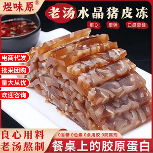 ��ζԭ�Ϝ��iƤ��ˮ��Ƥ����֬��ʳ�¾ƛ��������ʳ������͸Q��