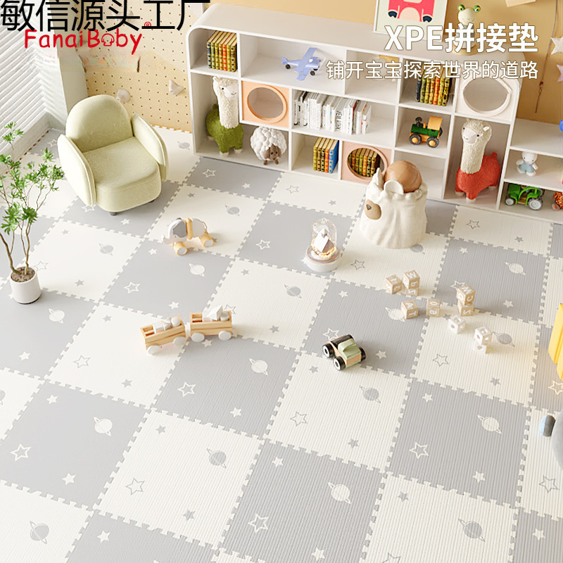 Climbing Mat Splicing Floor Mat New 2cm Baby Odorless Mat Thickeneded Baby Kidsren's Living Room Formaldehyde-Free Crawling