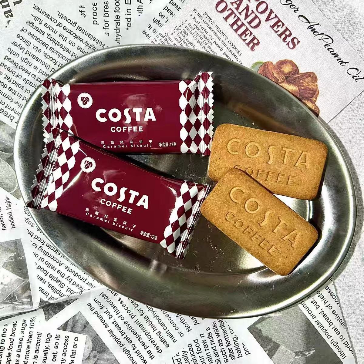 New Hot-Selling Wedding Cookies Costa Caramel Flavored Cookies Afternoon Tea Souvenirs with Snacks
