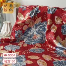 ���Fĵ���͹Ÿ����z�Ứ���χ��L���۾��Ʒ�ϲ�c���ɫ���b�