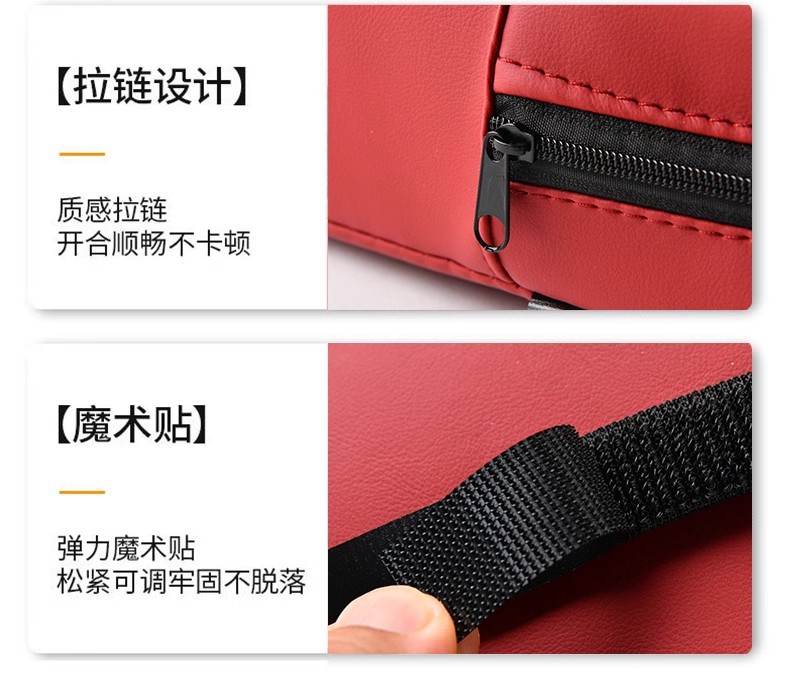Car Armrest Box Pad Storage Bag Car Tissue Box Central Elbow Heightening Pad Protective Cover Anti-Slip Design