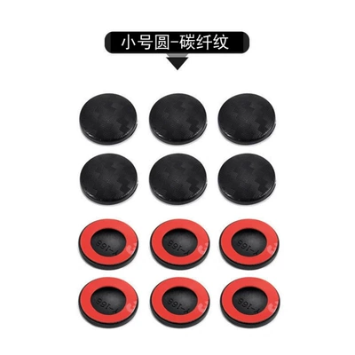 Suitable for JIMNY Jimny Other Automotive Exterior Supplies - small-carbon-fiber-pattern-round-a-set-of-12-pieces
