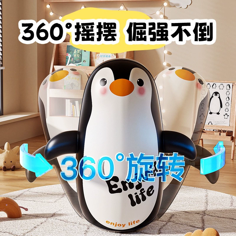 Надувная кукла-рыбка? Wait: 'roly-poly doll' means 'неваляшка' or 'каталка'? It's inflatable roly-poly doll, cartoon toy PVC, pinguin. Likely 'надувная неваляшка-кукла, мультяшная игрушка из ПВХ, пингвин'