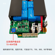 RX40E 12V 24V 30V 40A���W�ϾW�������b��500�׎����݃x��ˢ늙C