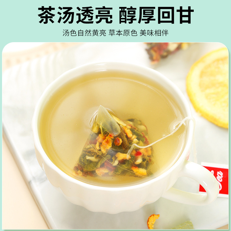 レモン蓮葉茶、冬瓜、サンザシ、カッシア種子、本格減量茶、菊茶、水に浸して飲む健康茶|undefined