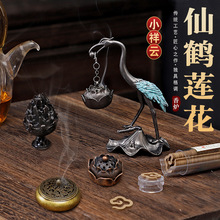 ���Qɏ��С��t��������t�帣ָ��С��ɏ����t�Ͻ�ɽ��ɏ��