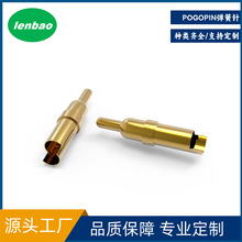 �����pogopin����ʽ pin�ᘳ�늌���̖�������s�|�c僽�