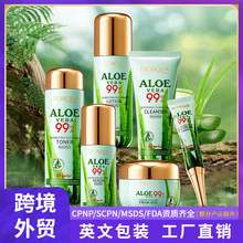 �羳���QBIOAOUA�aˮ�澏�J�C�z ˮ�����w�̝������o�wƷ���b���l