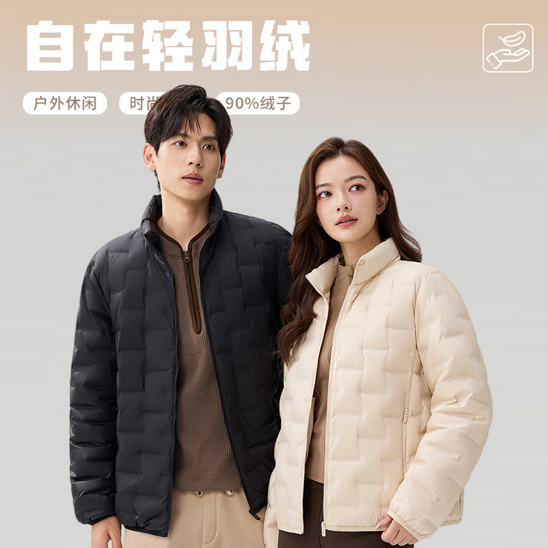 跨境羽绒服女立领轻薄秋冬新国标羽绒内胆韩系纯色白鸭绒外套批发|undefined