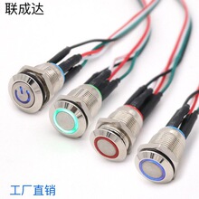 ԏλԴ_PXCo_P19/16/12mmٰo