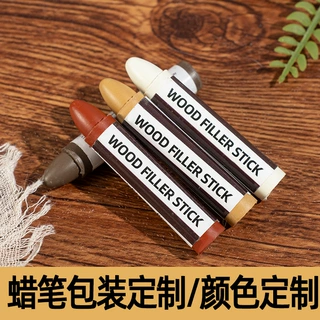 跨境尖头家具修补蜡笔 木器板材木门划痕坑洞修复蜡家装维修补色