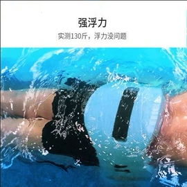 瑜伽垫;游泳辅助用品;瑜伽辅助用品