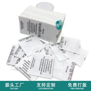 4cm*4cm������ܛ�z��Ʒ�ƃ���ѝˮϴ�O 100% cotton�·��ɷ֘�