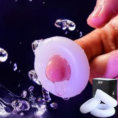 Ji Yu Nan offers silicone chastity rings, couples' sex aids, and penis sleeves—JJ rings—for adult intimate products, available for drop shipping.