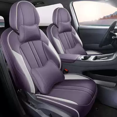 Modelə uyğun (Original) oturacaq örtükləri: Covers, Interior Modification Car Seat