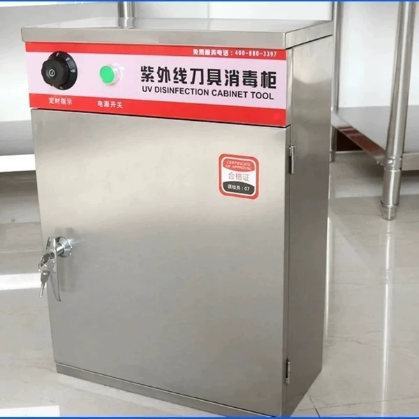 Wall-mounted knives disinfection cabinet 42*21*59