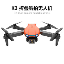 E99pro航拍无人机 4k高清双摄像智能遥控飞机K3折叠跨境飞行器