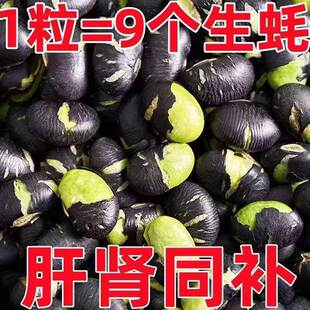 ���ֺڶ���ʳ����ڶ��G��ԭ�F偳��ڶ���ͯ�ЋD���˽����I�B��؛