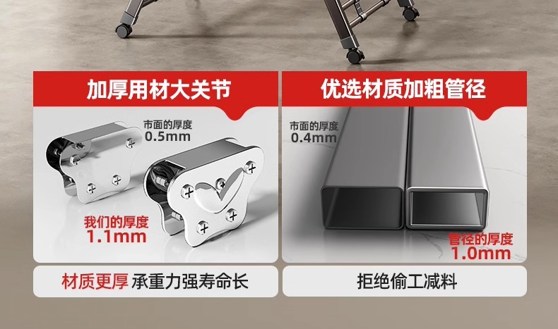 详情-12.jpg