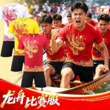 2026�¿����۷�ӡ��꠷��������b��ِӖ����������ӡ�����y�@���