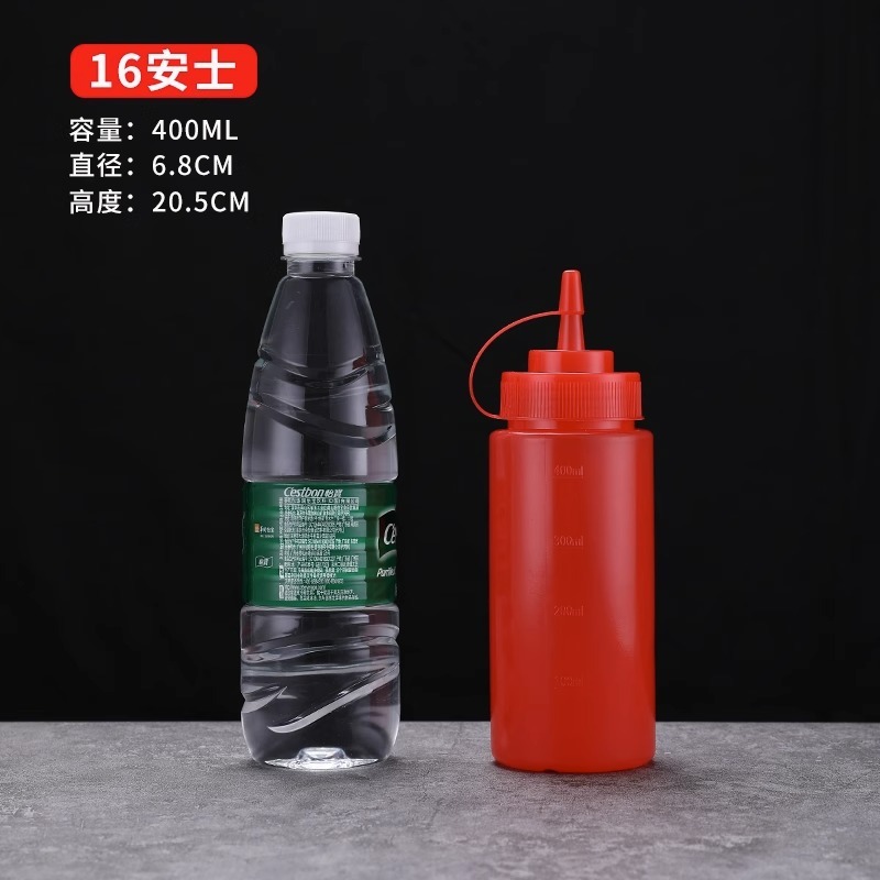 食品級のプラスチックは味噌の瓶のソースを押します。|undefined