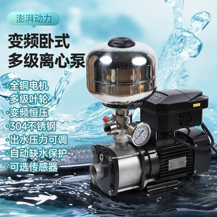KHM-4-3�V�|׃�l��304���P������ü�������ȫ�ԄӐa���o��ˮ��