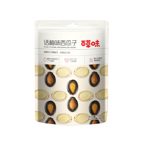 Baicaowei plum-flavored watermelon seed nuts 108g bag small package snack specialty food