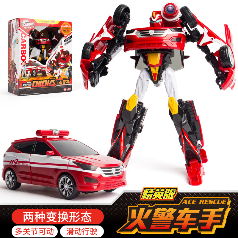 一键复制_20201101232802