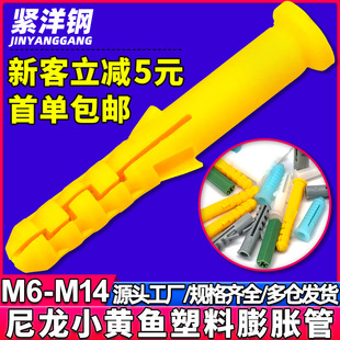 ����С�S�~������Û��6MM�ݽz�z����Û�z���q���׾G��˨��ɫM5/M8