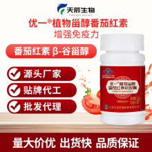 ��һ��ֲ���޴����Ѽt��ܛ�z�������������{ñһ�����l��������