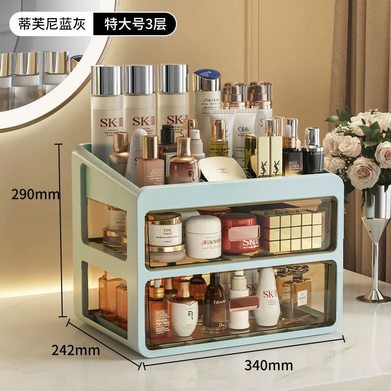 Cosmetics storage box, transparent desktop drawer organizer, large capacity dust‑proof makeup box