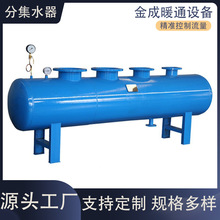 �S�Ҷ�����ˮ����ˮ��������{�eˮ��ˮ�ܵ�������偠t�����֚��