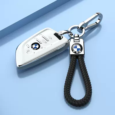 1 Series, Car key bag - key-cover-round-rope-ivory-white
