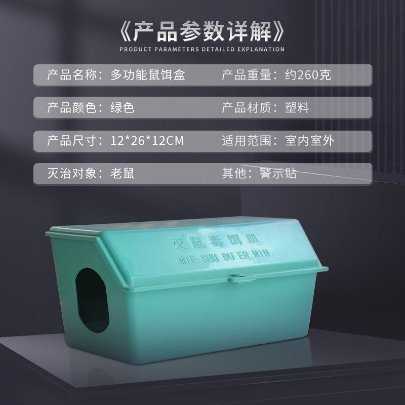 ������ֱ��������ҩ�ж๦�������ݶ���վ�羳�������ն�վ������