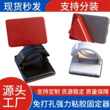 ��ճ늾��̶��� ���������A ���z���� ���֧�� �W������