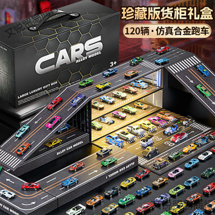 Children's Alloy Car Toy Car Gift Box Pull-Back Racing Engineering Vehicle Set Boy's Birthday