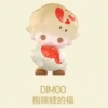 DIMOO