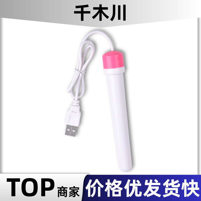 Airplane Cup Heating Rod USB Masturbation Device Male Masturbator Automatic Temperature Control Adult Sex Toy