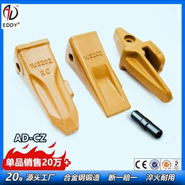 工程机械配件;其他工程机械;挖掘机械