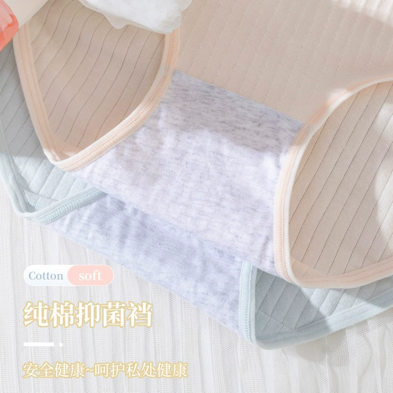 Японское хлопковое нижнее белье, antibacteral trousers?