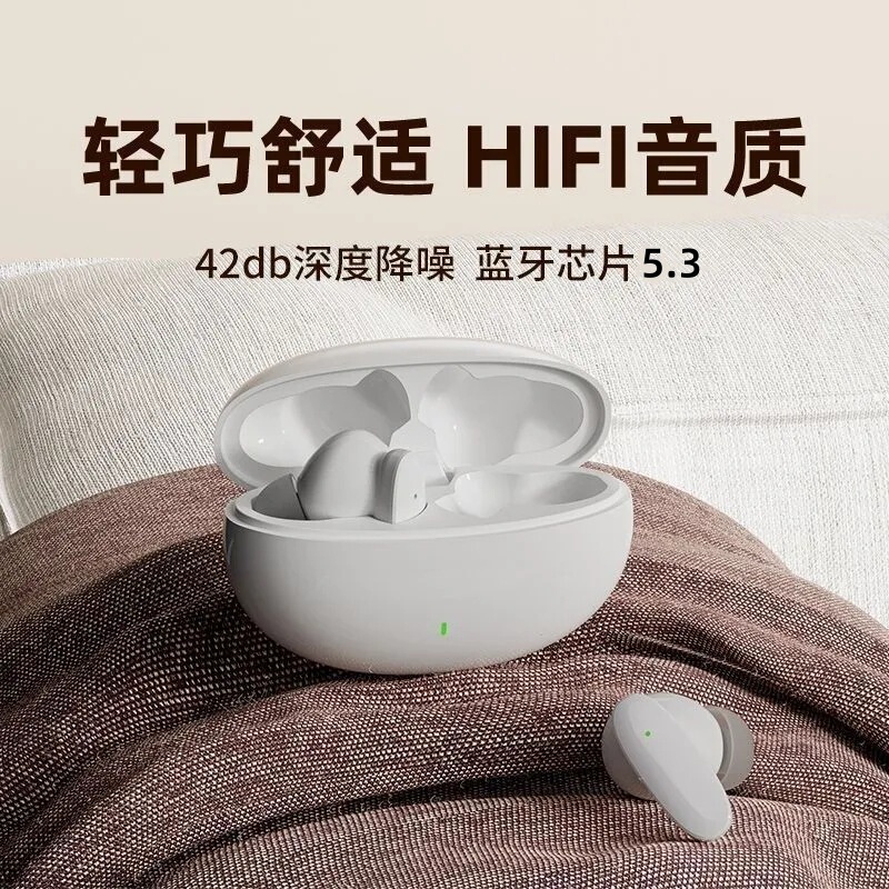 ベルリンの声bluetoothイヤホンはoppo華為粟耳掛け式無線音質運動入耳式を適用している|undefined