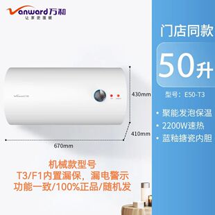 �f��늟�ˮ������60��50/40��T3���L��늠�©늾�ʾ2200W�����ٟ�