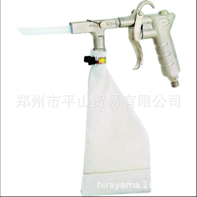 KINKI劲力 喷枪 吹尘枪K-601V