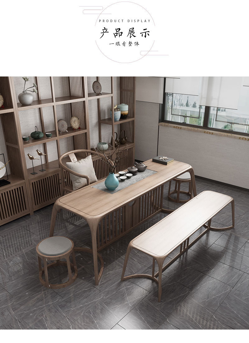 4.jpg?x-oss-process=image/format,png