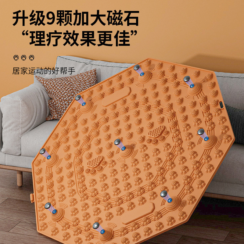 指押さえ板の足の裏に全身マッサージマットがあります。|undefined