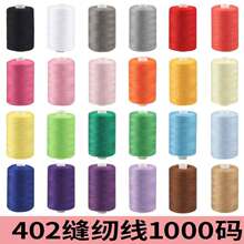 1000aСNɫľ24ɫ402늄ӿpxCÿpɫɫp¾