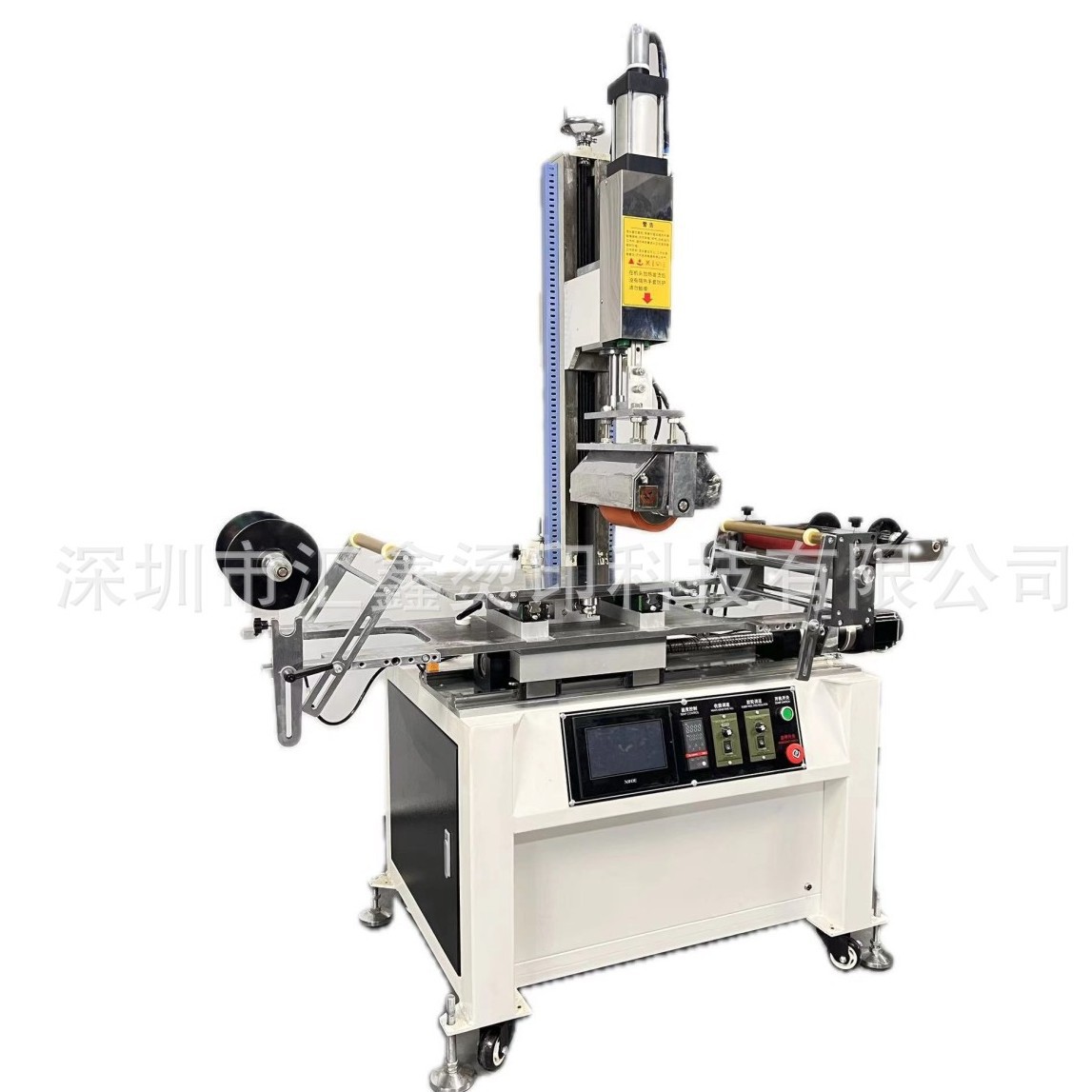 热转印烫金机 水壶烫金机 平面热转印烫金机 异形烫金机热压